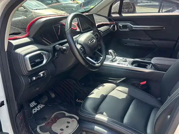 Geely Haoyue 2021