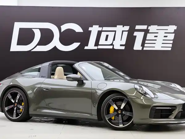 Porsche 911 2022