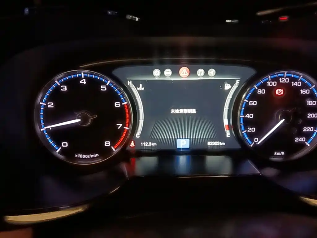 GAC Trumpchi GS8 2019 — фото 12