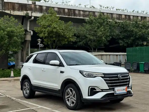 Changan CS55PLUS 2020