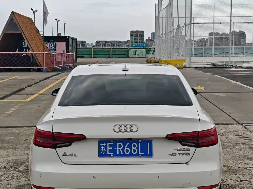 Audi A4L 2017
