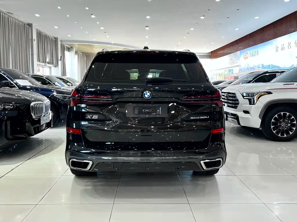 BMW X5 2023