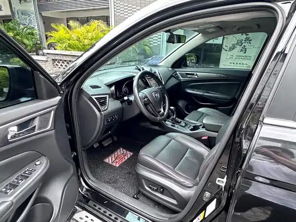 Changan CS75 2015