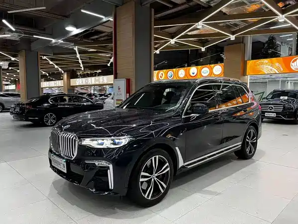 BMW X7 2020