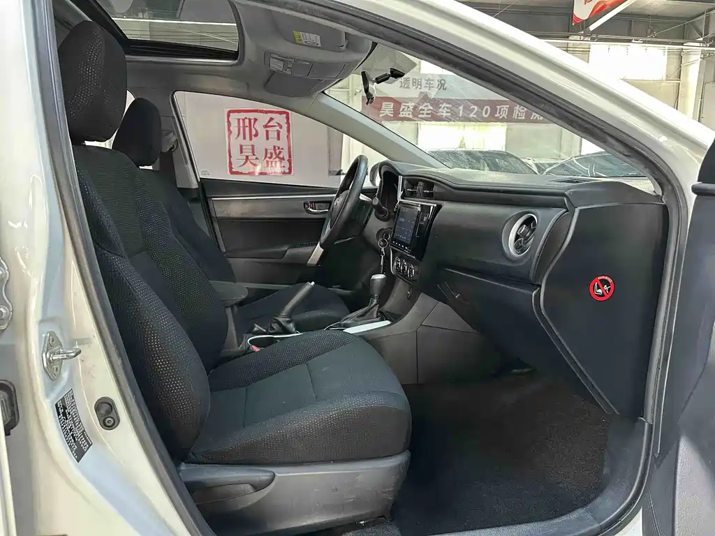 Toyota Levin 2018 — фото 11