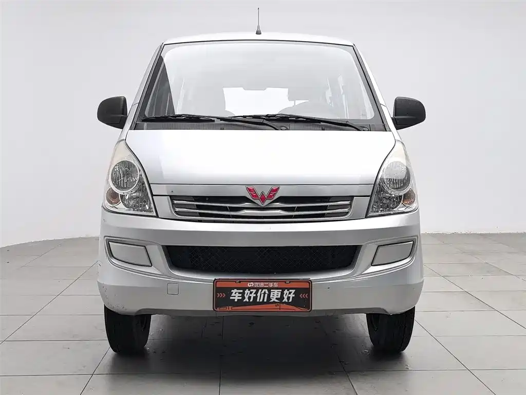 Wuling Rongguang 2019