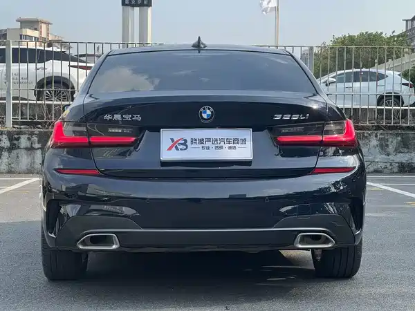 BMW 3 Series 2021
