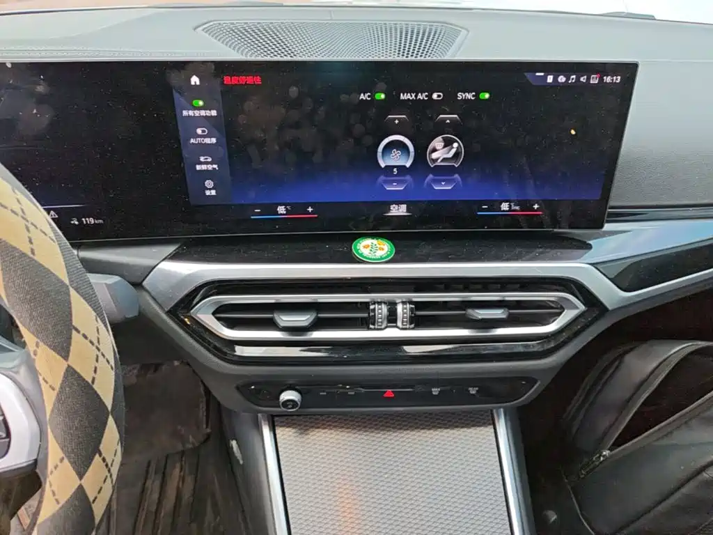 BMW i3 2022 — фото 13