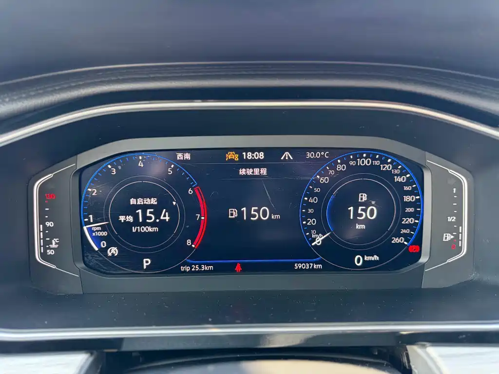 Volkswagen Sagitar 2022