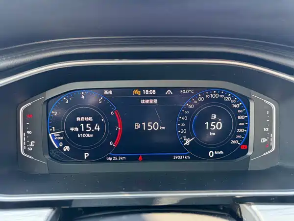 Volkswagen Sagitar 2022