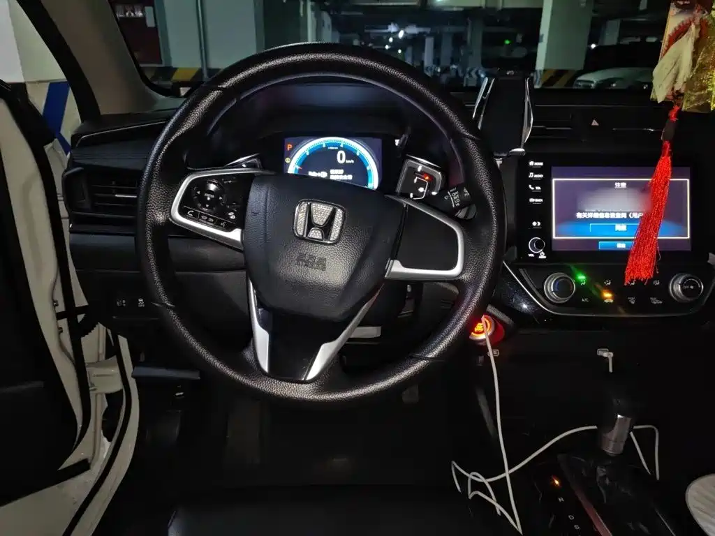 Honda Crider 2023