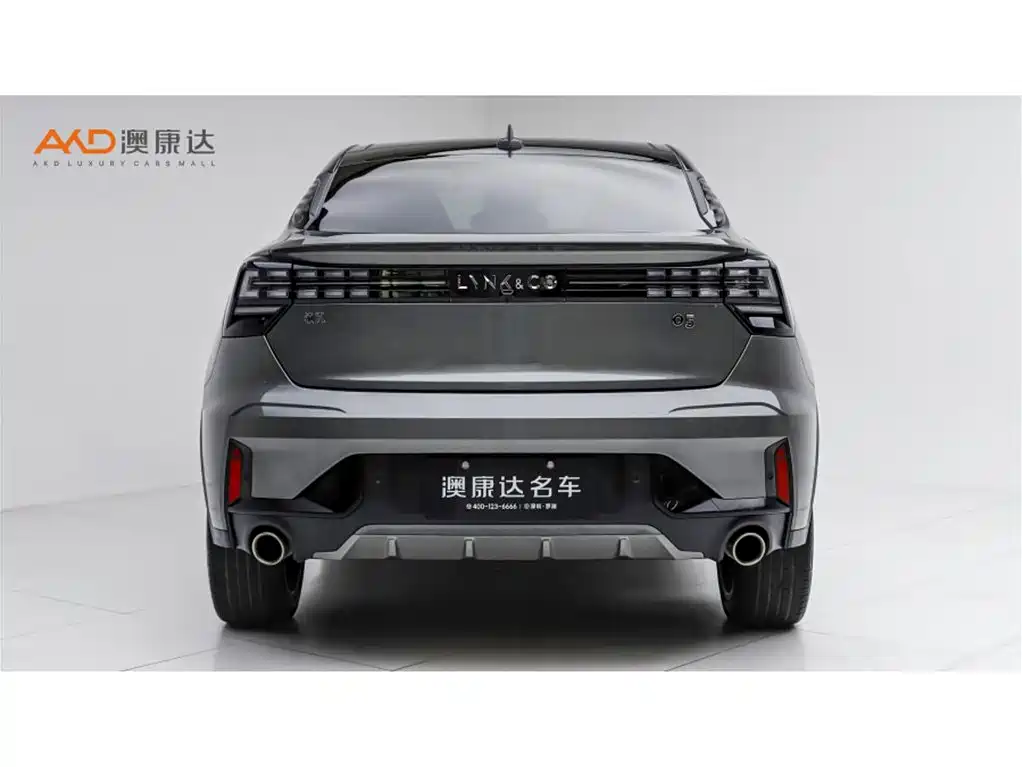 Lynk & Co 05 2021