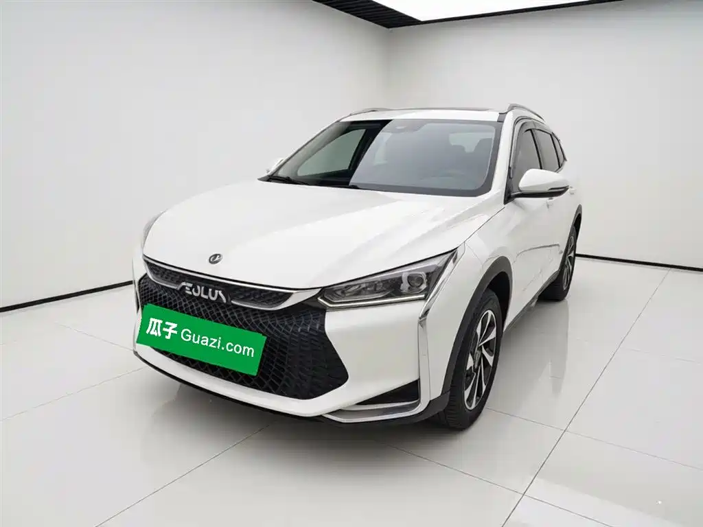 Aeolus GS 2020