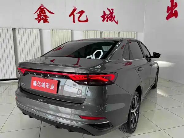 Geely Emgrand 2023