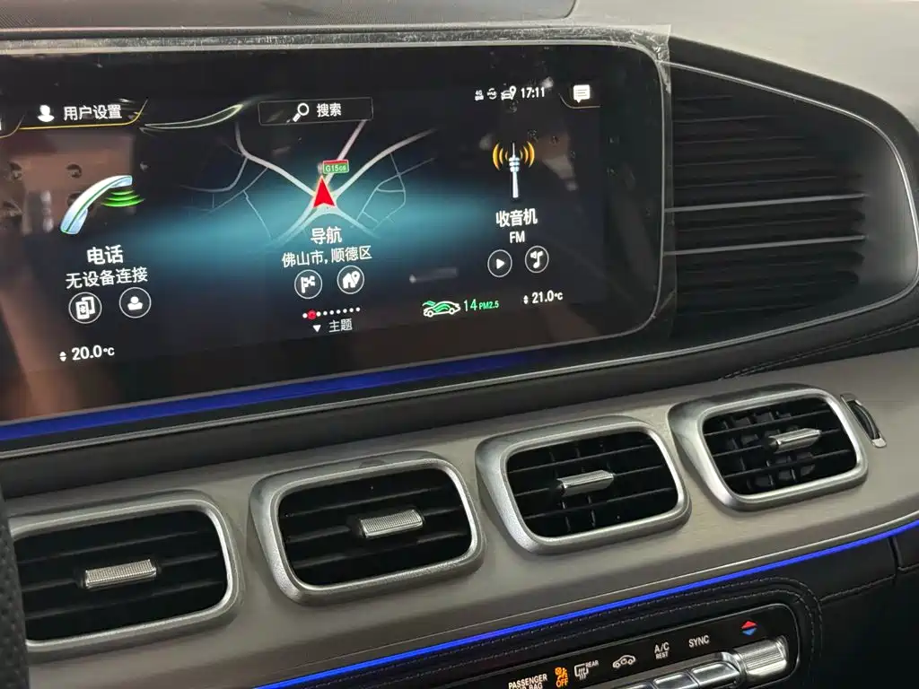 Mercedes-Benz GLE AMG 2021 — фото 27