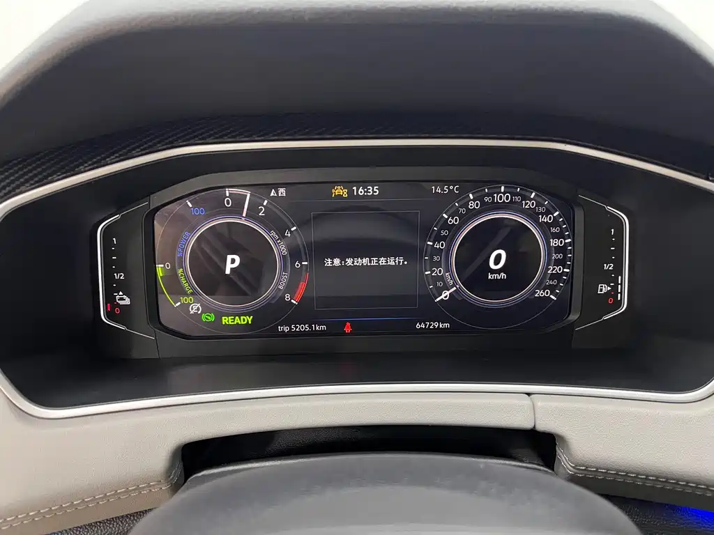 Volkswagen GTE PHEV 2023 — фото 13