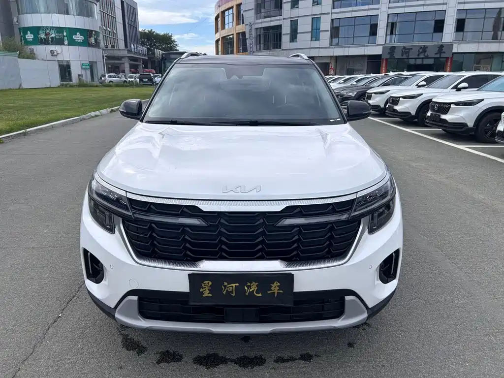 Kia Seltos 2023