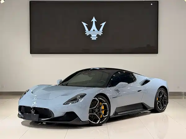 Maserati MC20 2023