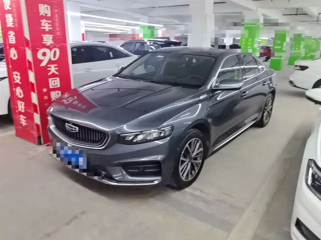 Geely Xingrui 2022 — фото 3
