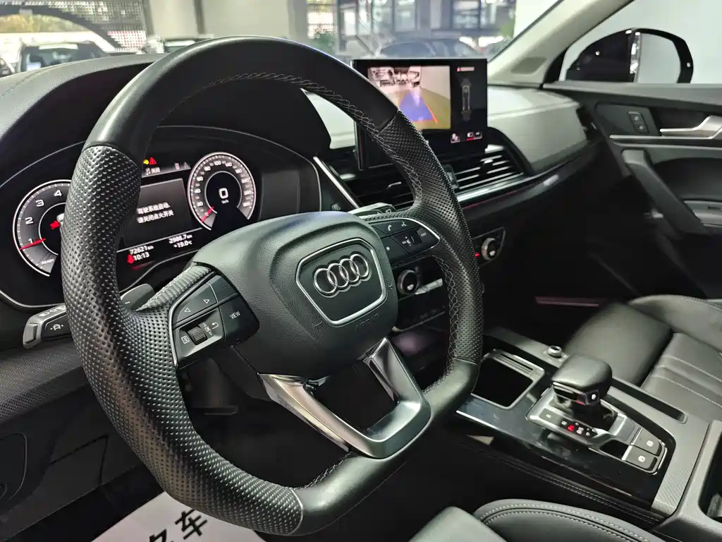 Audi Q5L 2022 — фото 7