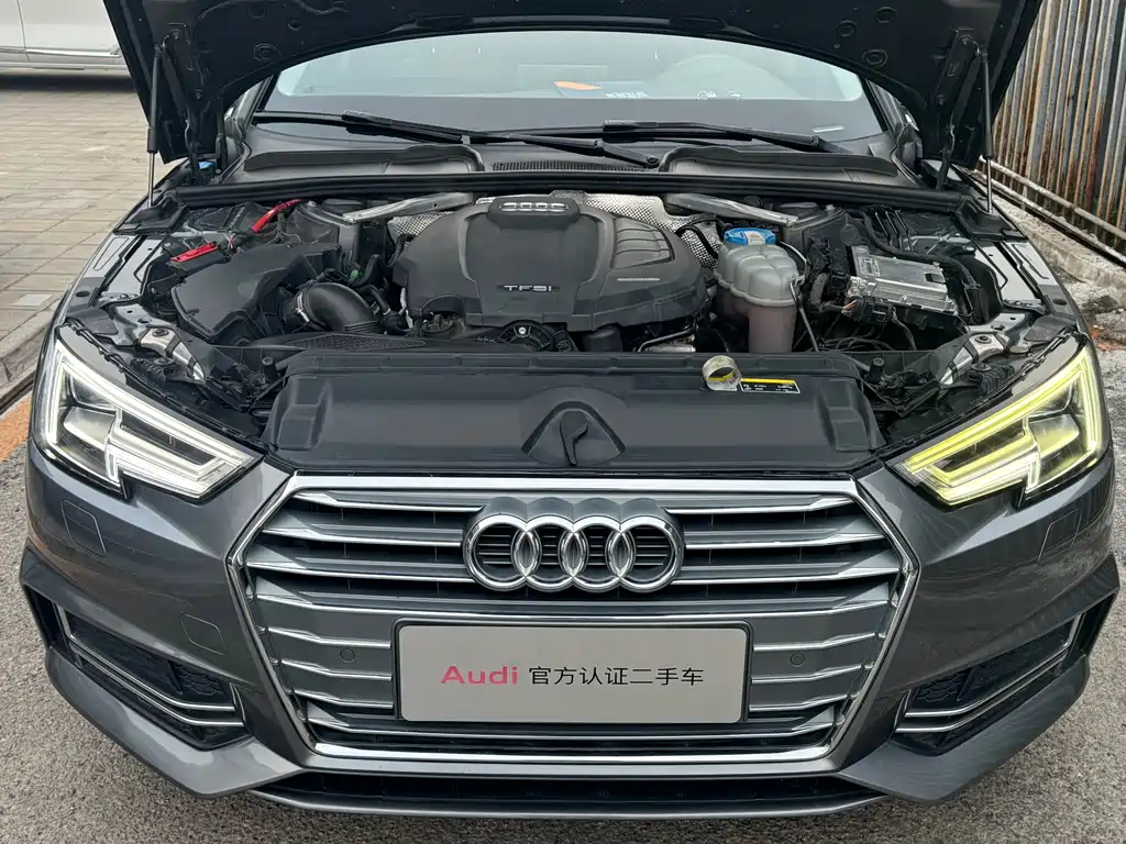Audi A4L 2018