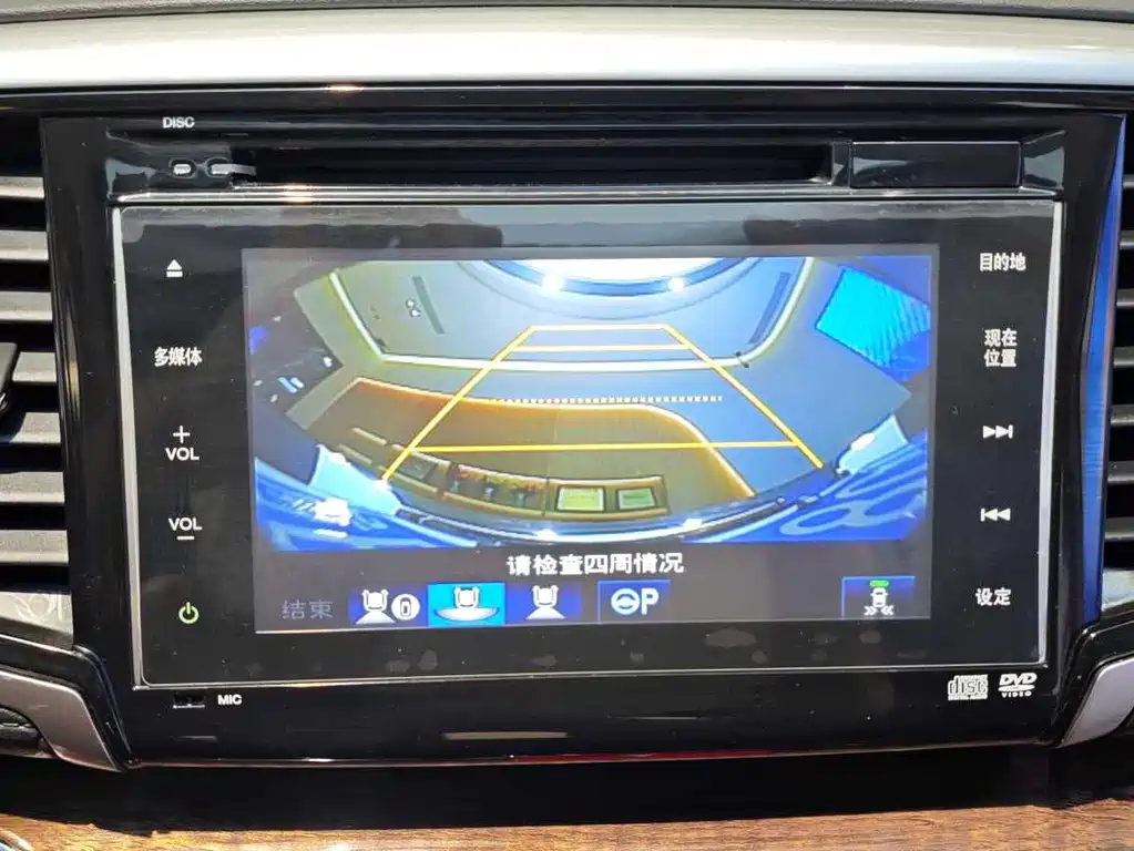 Honda Odyssey 2016 — фото 14