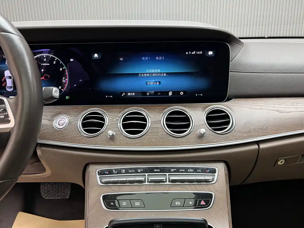 Mercedes-Benz E-Class 2023 — фото 6