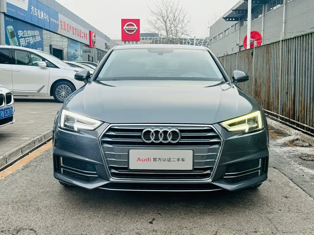Audi A4L 2018