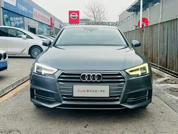 Audi A4L 2018
