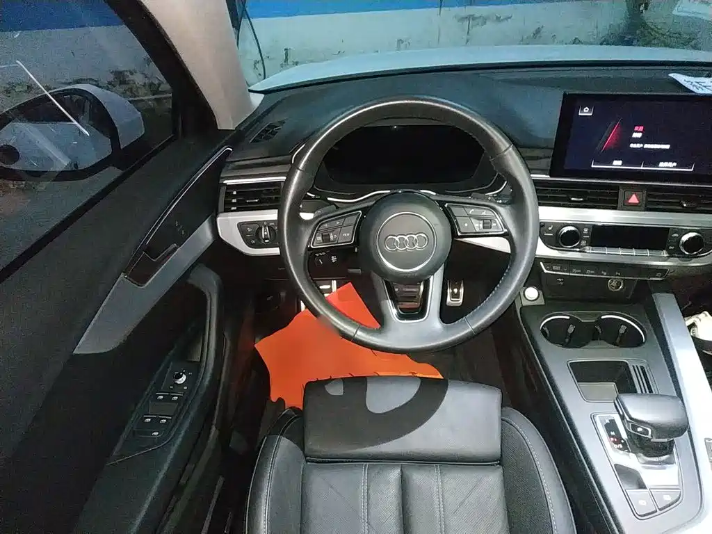 Audi A4L 2020
