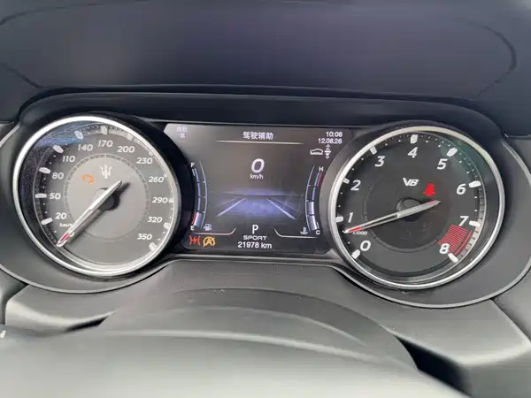 Maserati Levante 2021