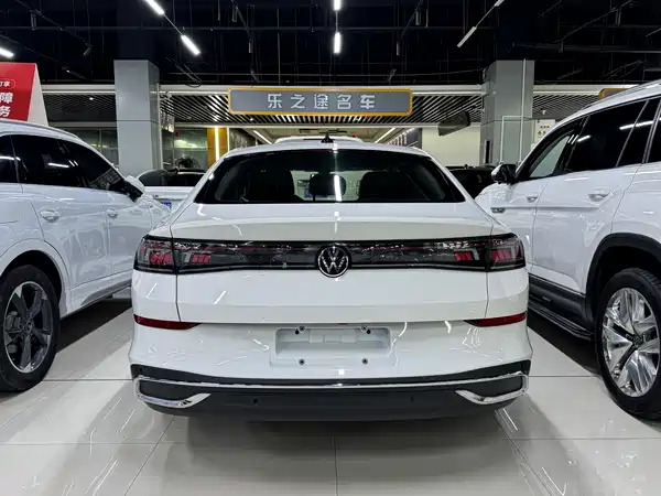 Volkswagen Lamando 2023