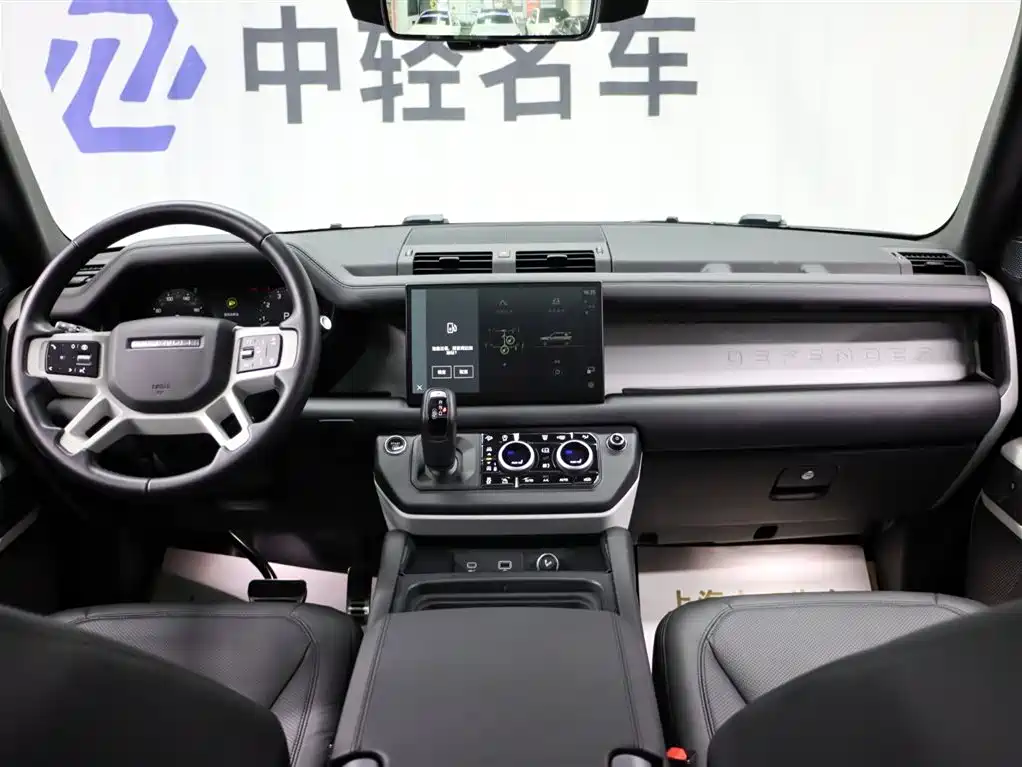 Land Rover Defender 2024 — фото 12