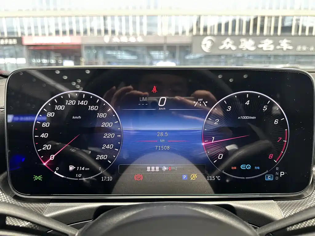 Mercedes-Benz C-Class 2022 — фото 12