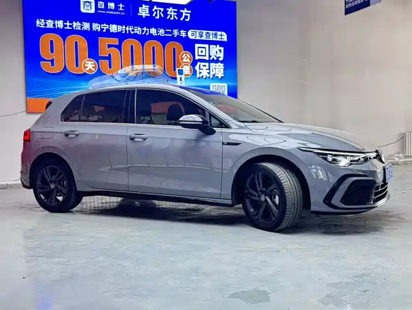 Volkswagen Golf 2021