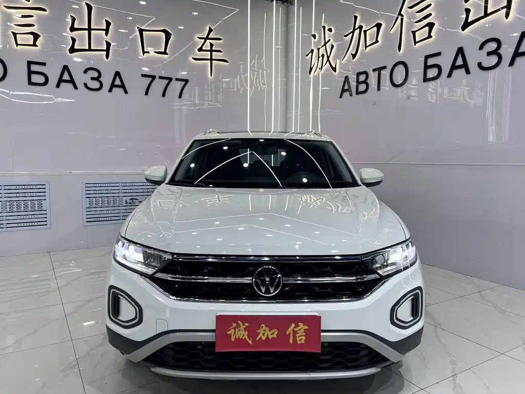 Volkswagen T-Roc 2023