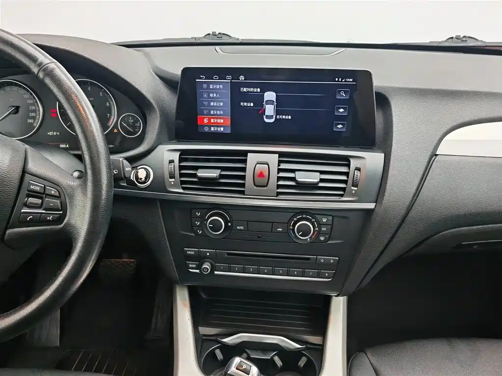 BMW X3 2017 — фото 12