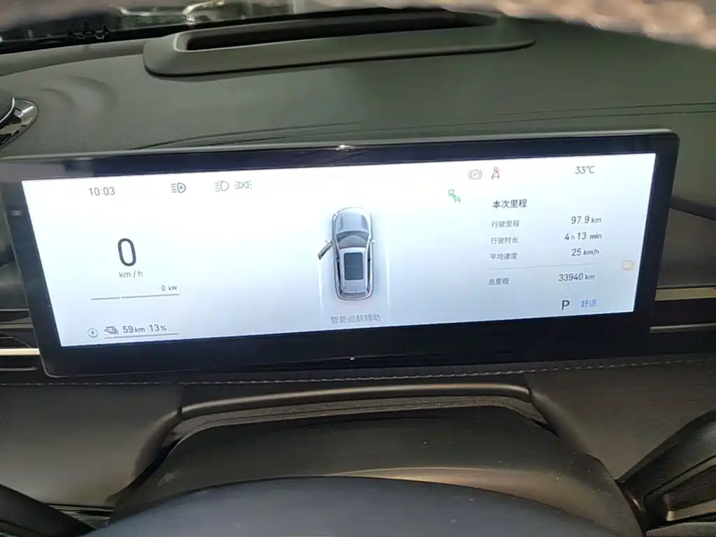 Geely Galaxy E5 2024 — фото 12