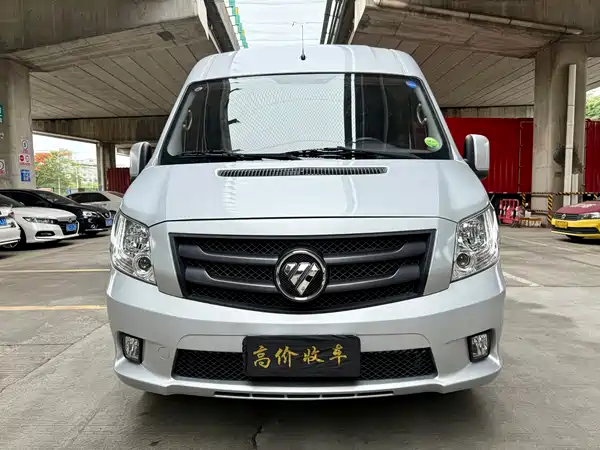 Futian Tuyano 2023
