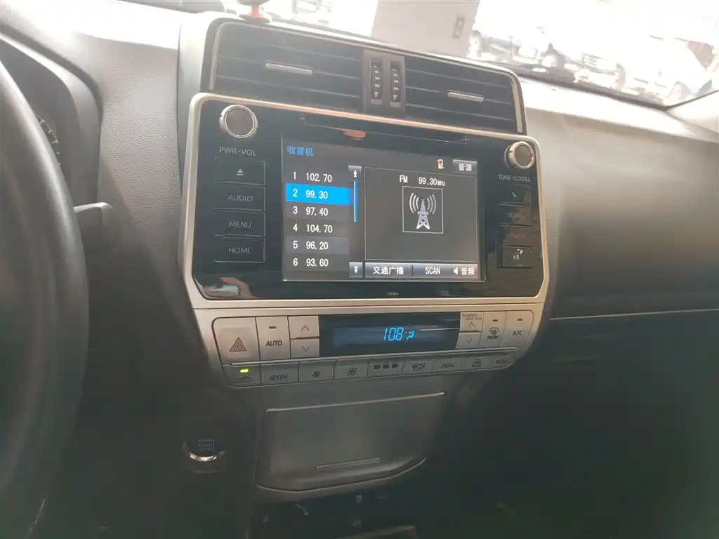 Toyota Prado 2018 — фото 13