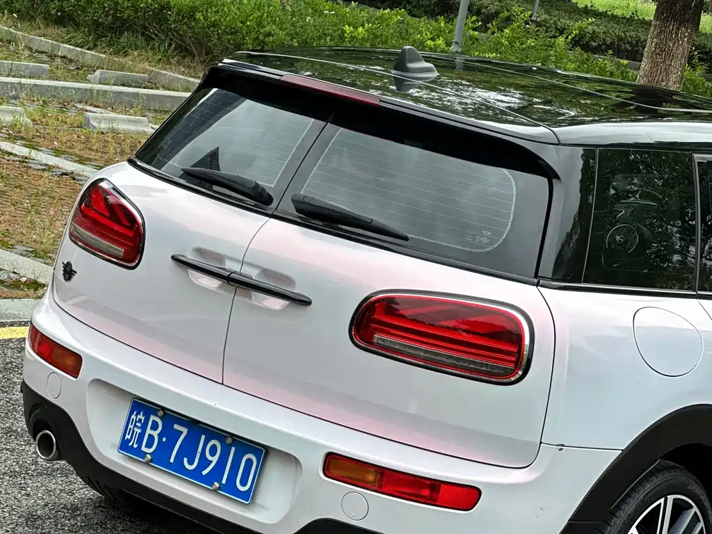 MINI Clubman 2021