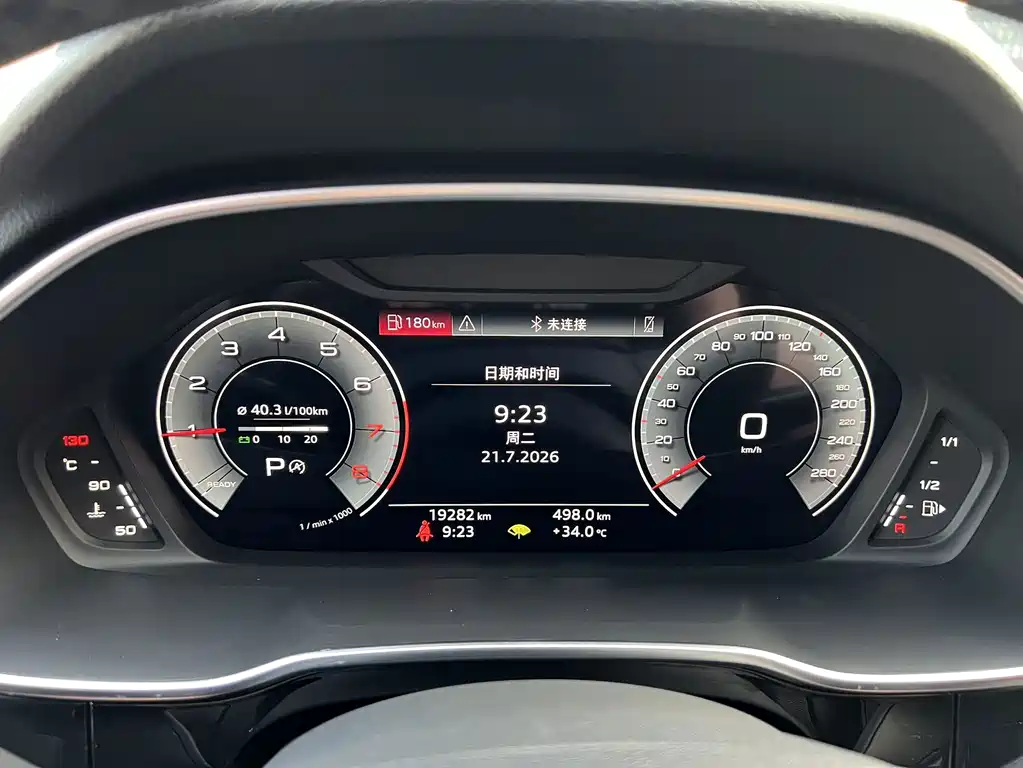 Audi Q3 2023 — фото 15