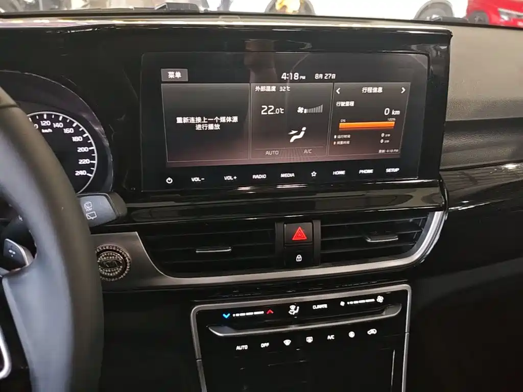 Kia KX3 2021 — фото 13