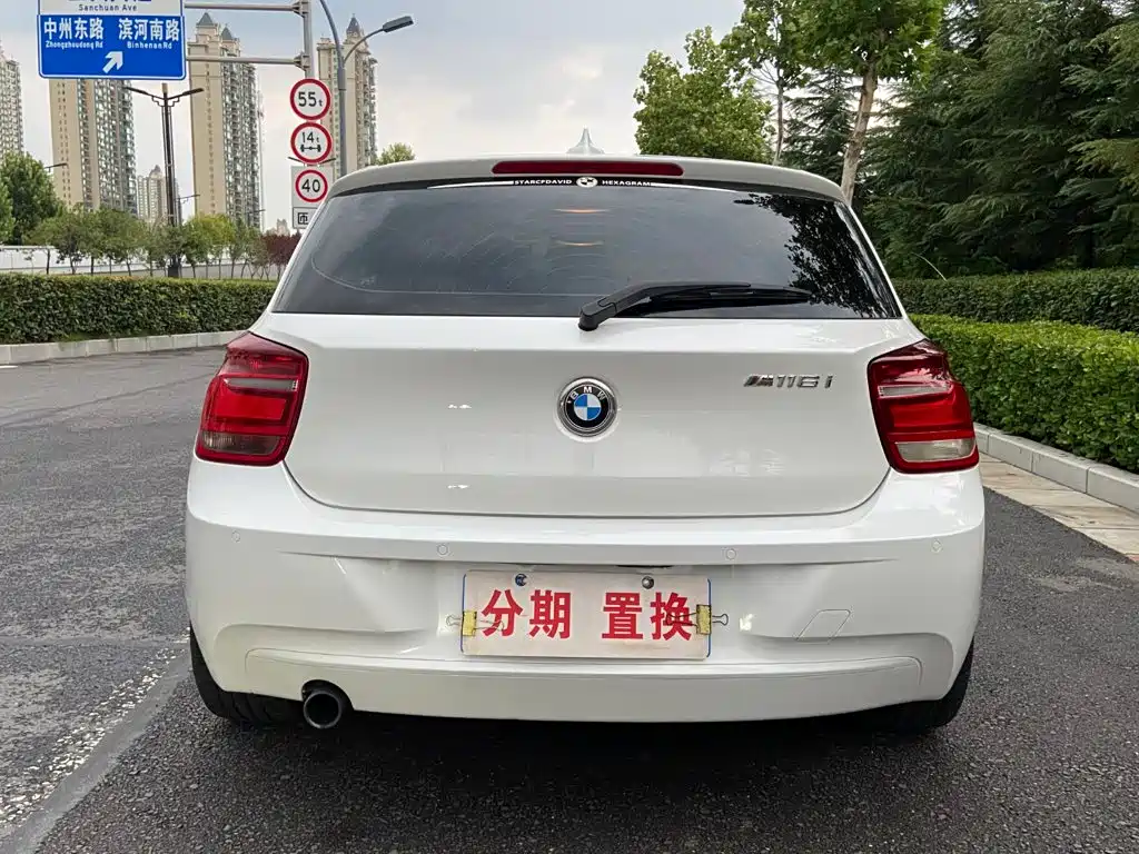 BMW 1 Series 2012 — фото 13