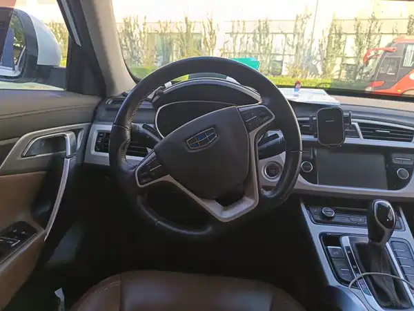 Geely Boyue 2017