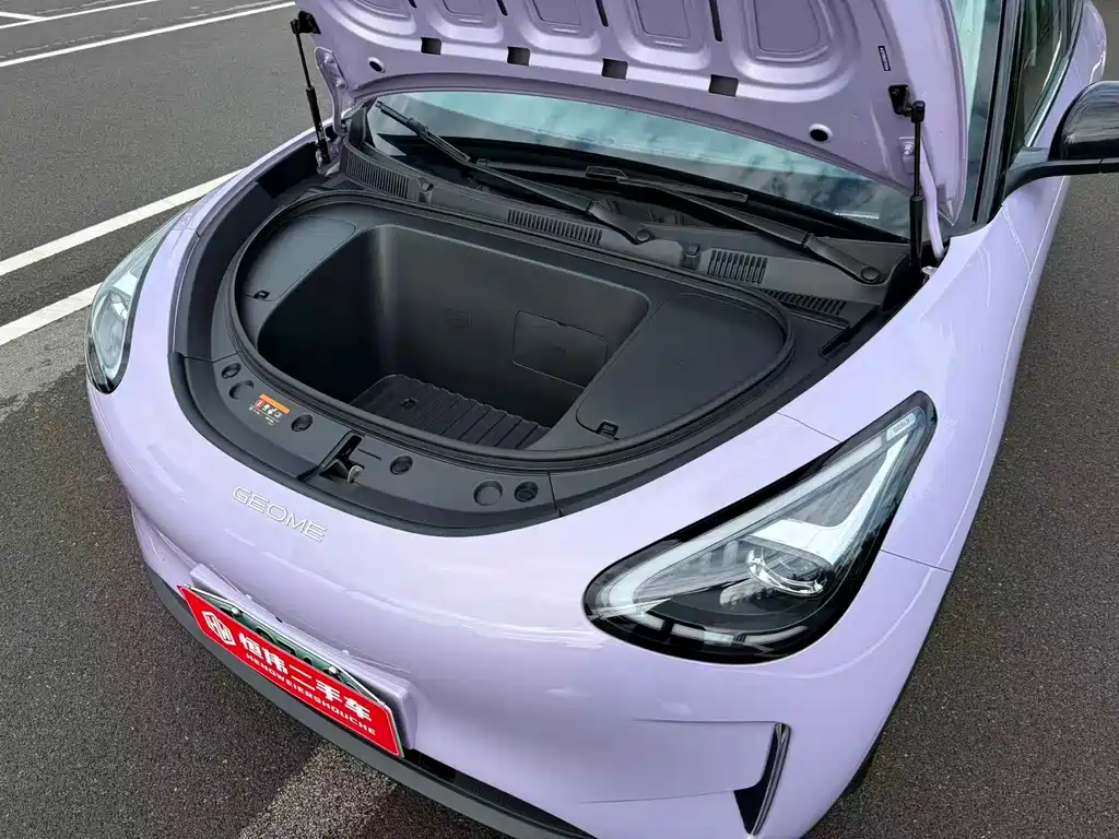 Geely Galaxy Starwish 2025 — фото 30