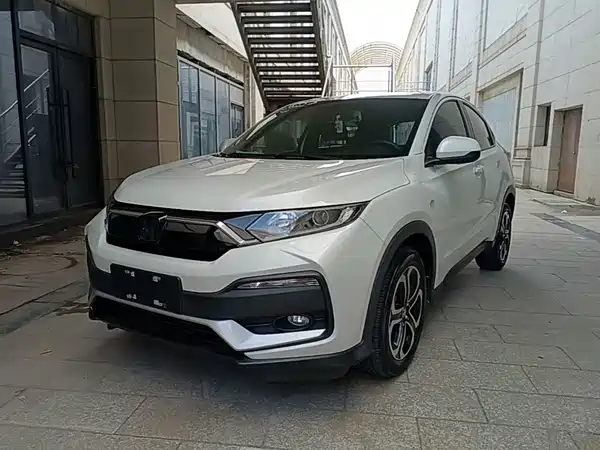 Honda XR-V 2021