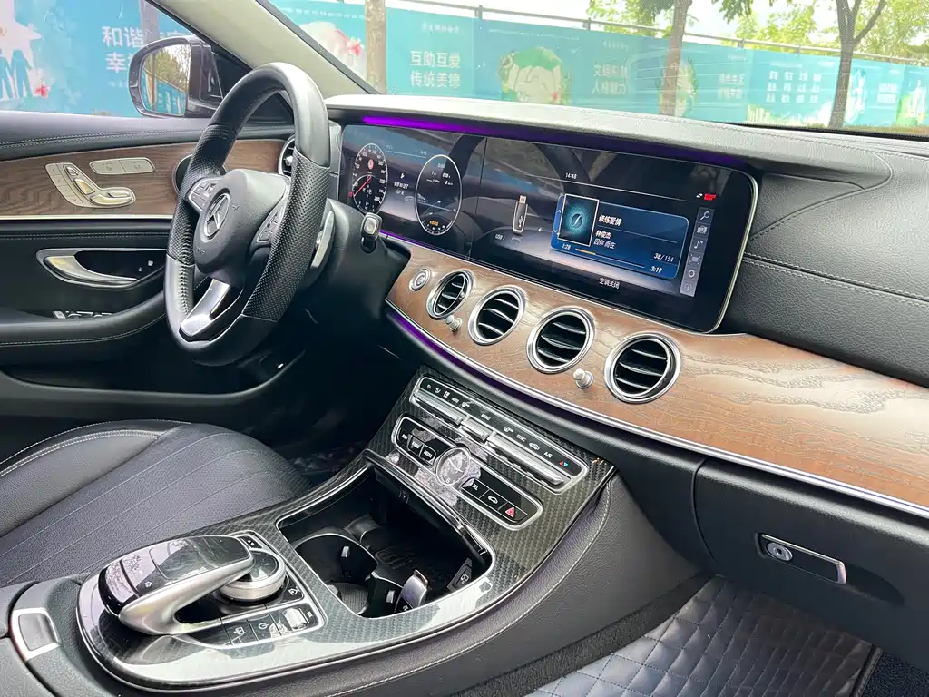 Mercedes-Benz E-Class 2017 — фото 9