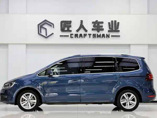 Volkswagen Sharan 2017
