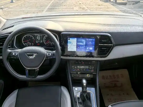 Jetta VS7 2022